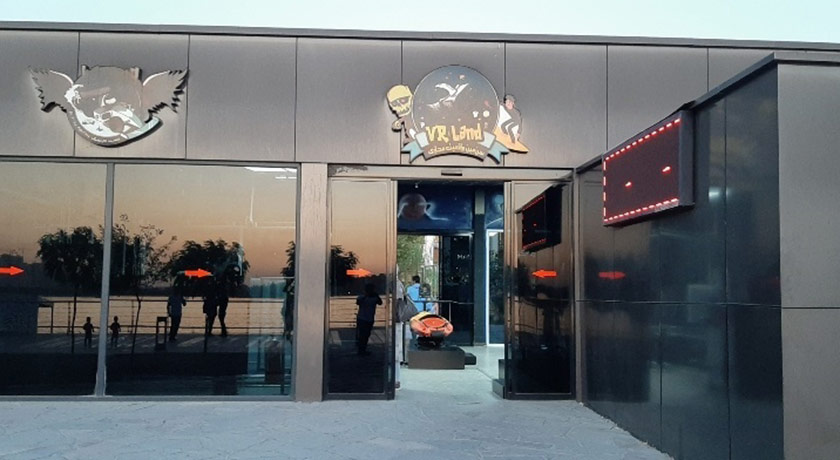  مجموعه وی آر لند دریاچه چیتگر شهر تهران استان تهران