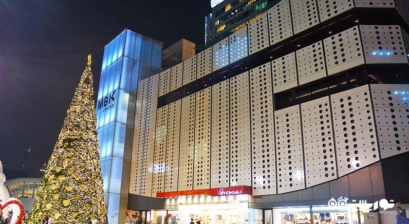 مرکز خرید ام بی کی -  شهر بانکوک