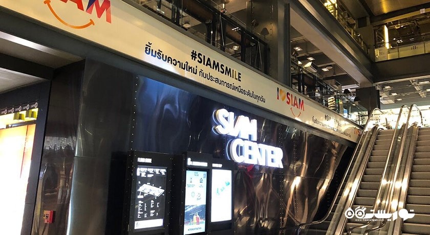 مرکز خرید مرکز خرید سیام شهر تایلند کشور بانکوک