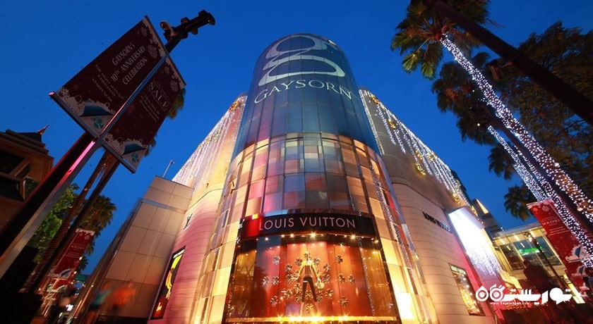 مرکز خرید مرکز خرید گیسورن ویلج شهر تایلند کشور بانکوک