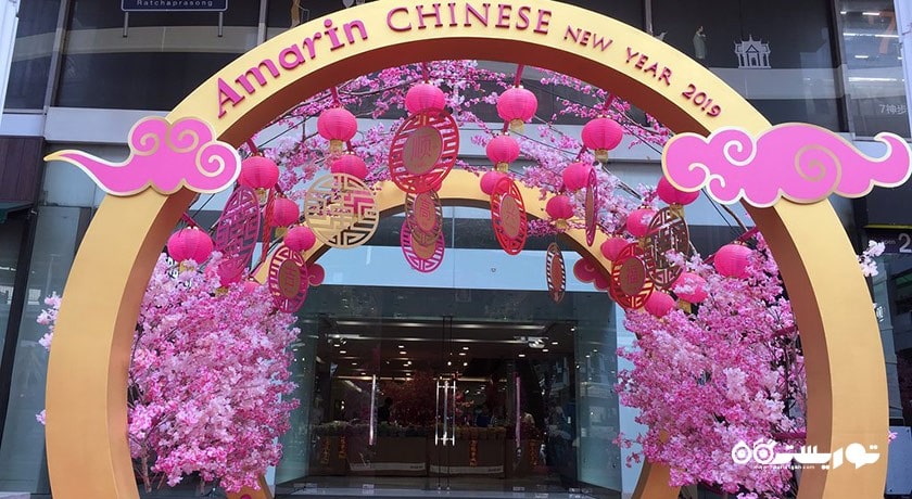 مرکز خرید مرکز خرید آمارین پلازا شهر تایلند کشور بانکوک