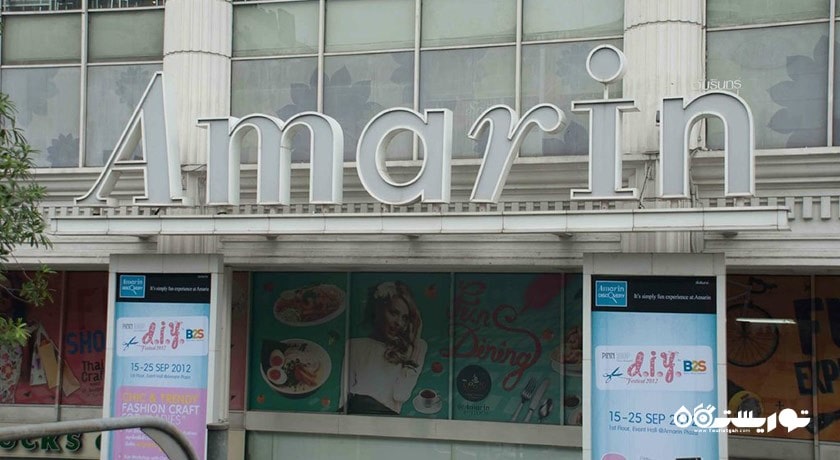 مرکز خرید مرکز خرید آمارین پلازا شهر تایلند کشور بانکوک