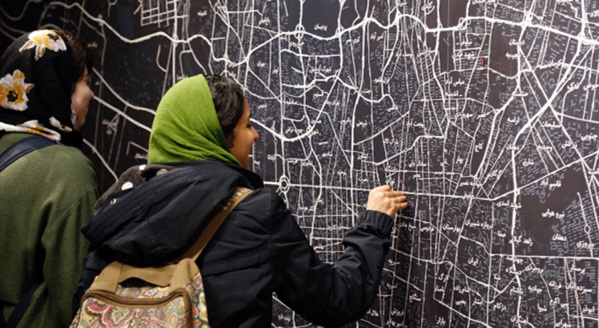  گالری هپتا شهرستان تهران استان تهران