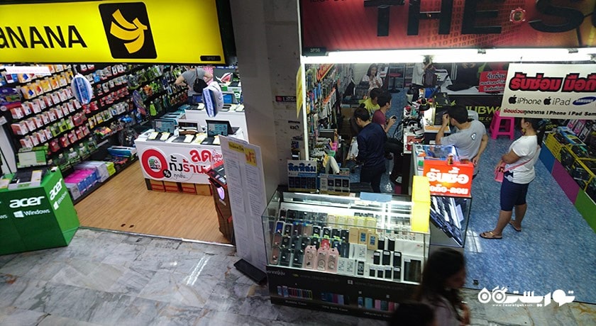 مرکز خرید و فناوری اطلاعات فورچون تاون -  شهر بانکوک