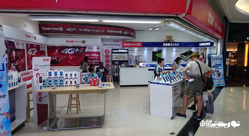 مرکز خرید مرکز خرید و فناوری اطلاعات فورچون تاون شهر تایلند کشور بانکوک