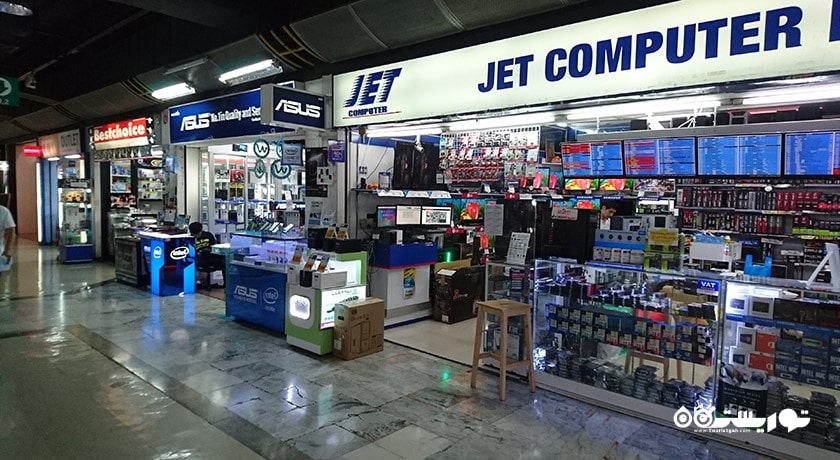 مرکز خرید مرکز خرید و فناوری اطلاعات فورچون تاون شهر تایلند کشور بانکوک