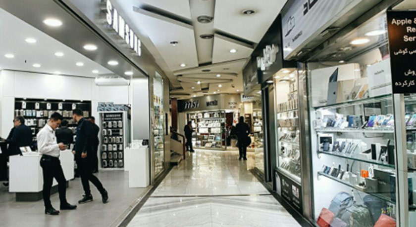  مجتمع کامپیوتر پایتخت شهر تهران استان تهران