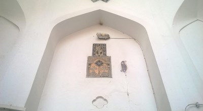کلیسای مریم مقدس اصفهان -  شهر اصفهان