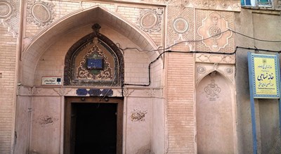  خانه شیخ الاسلام (موزه نساجی اصفهان) شهرستان اصفهان استان اصفهان