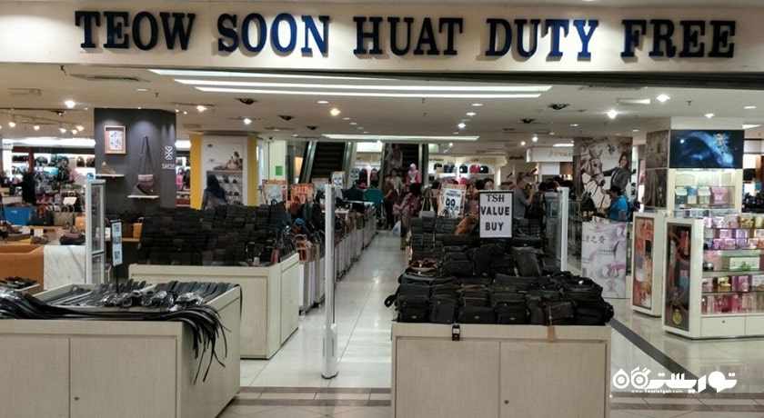 مرکز خرید مرکز خرید تئو سون هوات دیوتی فری شهر مالزی کشور لنکاوی