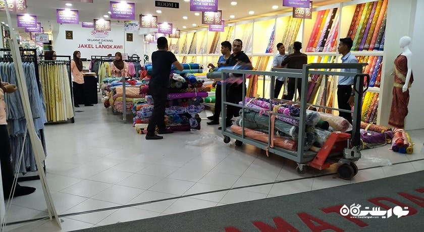 مرکز خرید لنکاوی فیر -  شهر لنکاوی