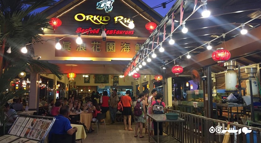 رستوران غذاهای دریایی ارکید ریا -  شهر لنکاوی