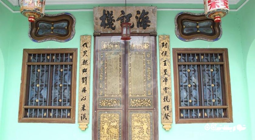  عمارت پراناکان پنانگ شهر مالزی کشور پنانگ