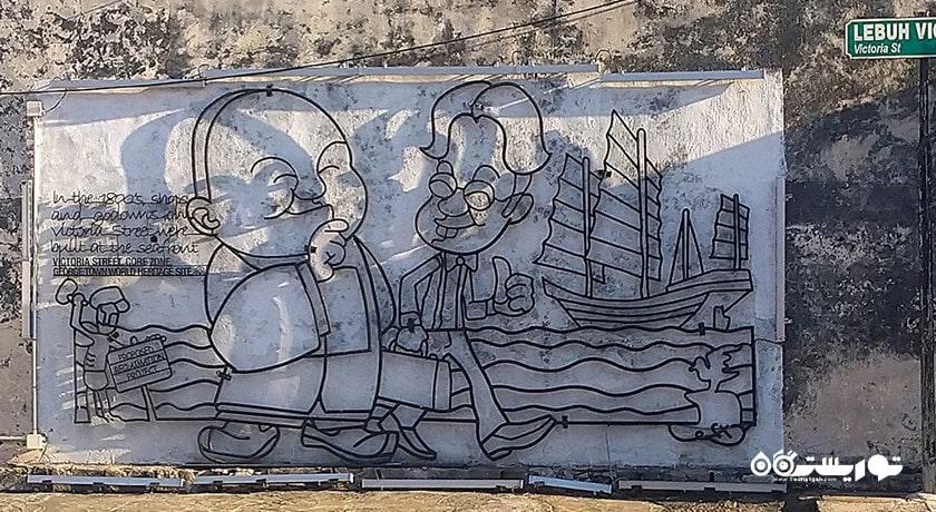  هند کوچک شهر مالزی کشور پنانگ