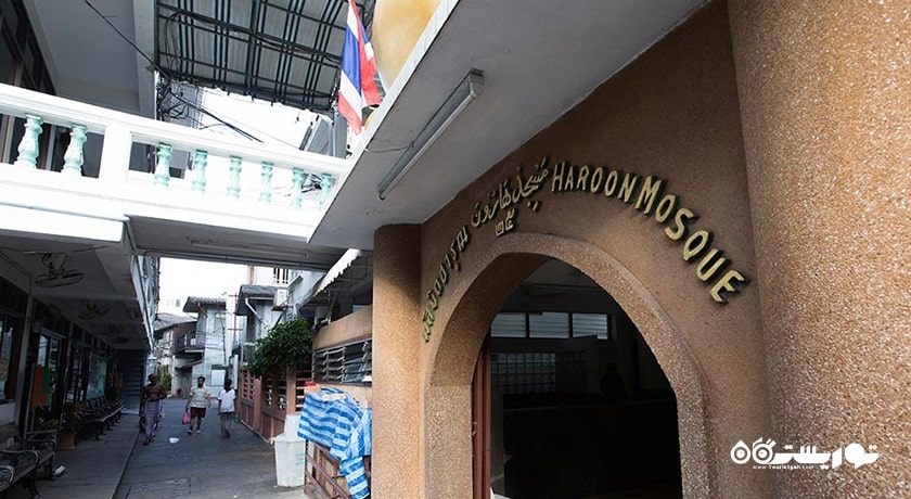  مسجد هارون شهر تایلند کشور بانکوک
