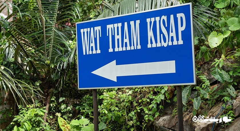  معبد تام کیساپ شهر مالزی کشور لنکاوی