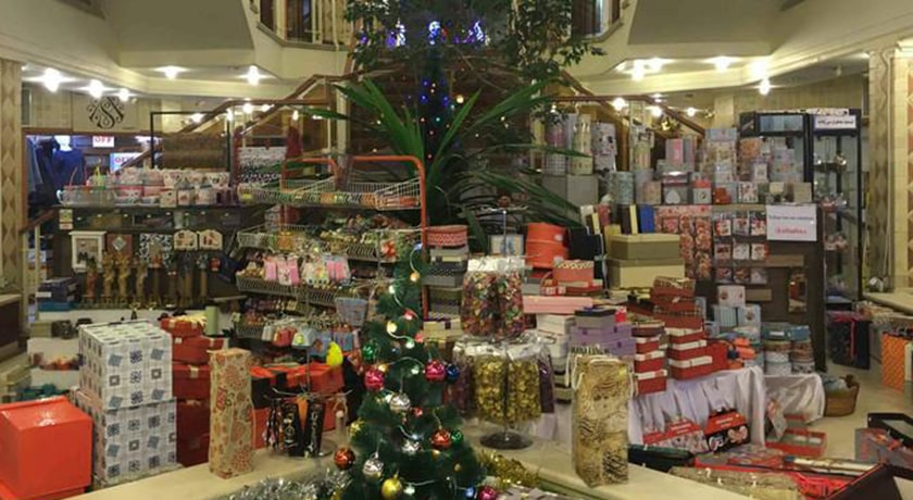 مرکز خرید مارتین -  شهر اصفهان