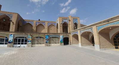 مسجد رحیم خان -  شهر اصفهان