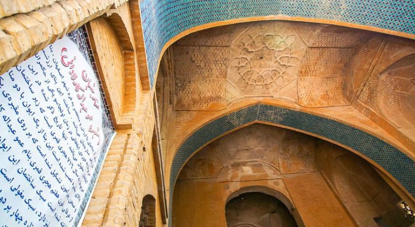  محله کارلادان شهرستان اصفهان استان اصفهان