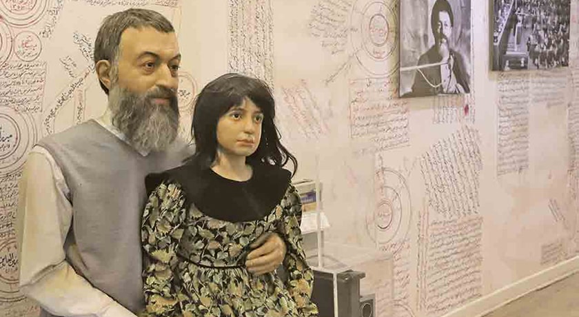  خانه آیت الله دکتر بهشتی شهرستان اصفهان استان اصفهان