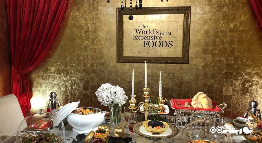  موز غذی شگفت انگیز پنانگ شهر مالزی کشور پنانگ