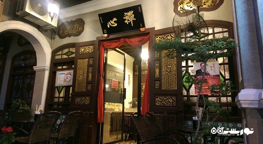 رستوران رستوران زن شین شهر پنانگ 