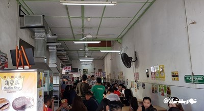 رستوران کافه جو هوی شهر پنانگ 