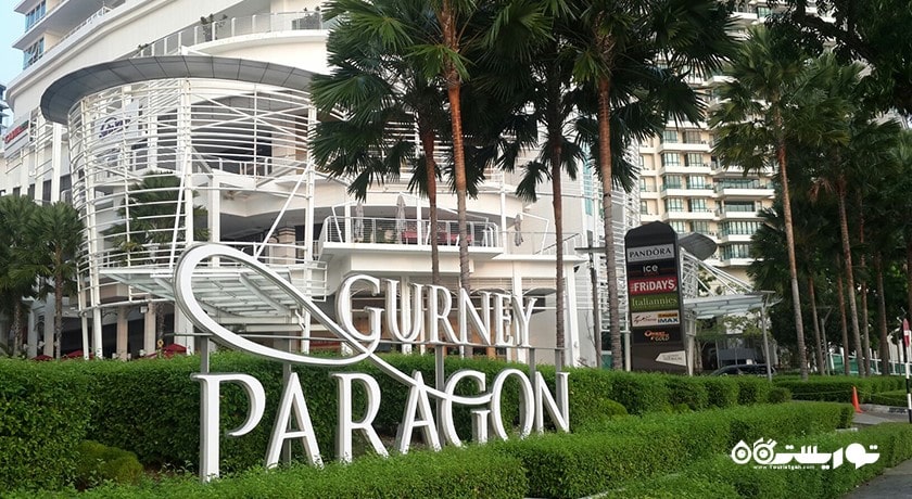 مرکز خرید مرکز خرید گرنی پاراگون شهر مالزی کشور پنانگ