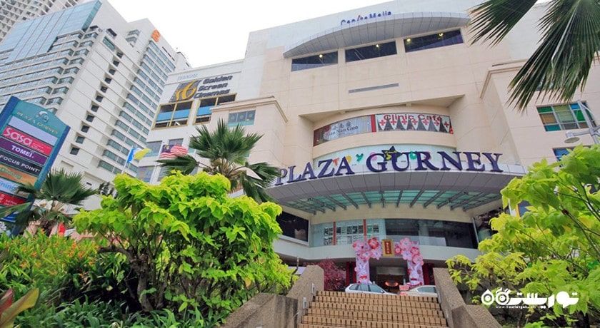 مرکز خرید مرکز خرید گرنی پلازا شهر مالزی کشور پنانگ