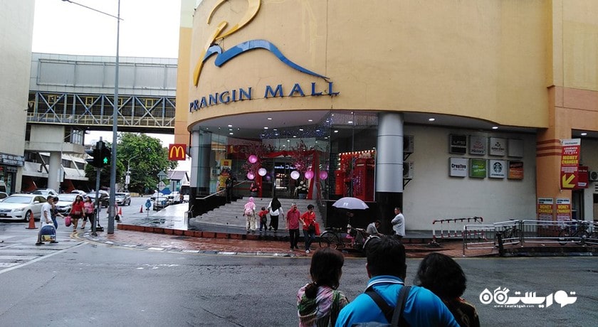 مرکز خرید مرکز خرید پرانجین شهر مالزی کشور پنانگ