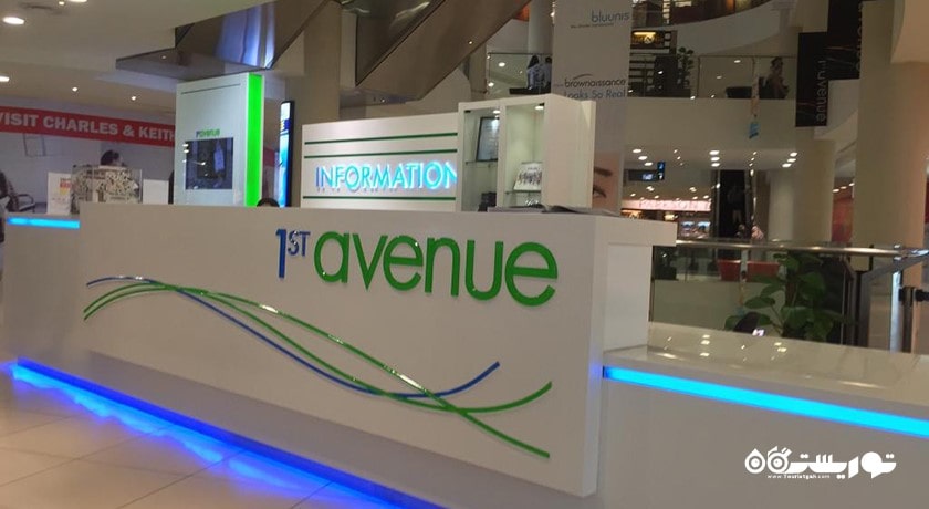 مرکز خرید فرست اونیو -  شهر پنانگ