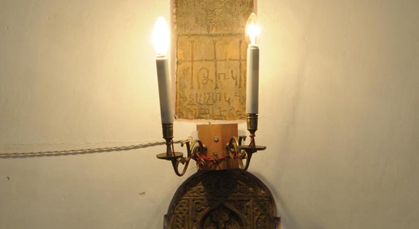 کلیسای هاکوپ مقدس -  شهر اصفهان