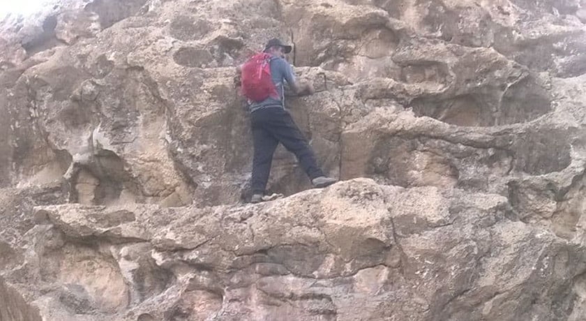  قله سیرو شهرستان اصفهان استان کاشان