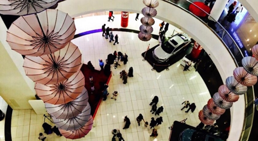 مرکز خرید ارگ تجریش -  شهر تهران