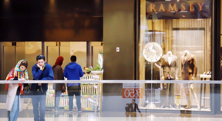  مرکز خرید ارگ تجریش شهر تهران استان تهران