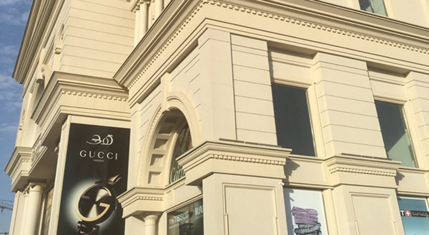  مرکز خرید اسکای سنتر لواسان شهر تهران استان تهران