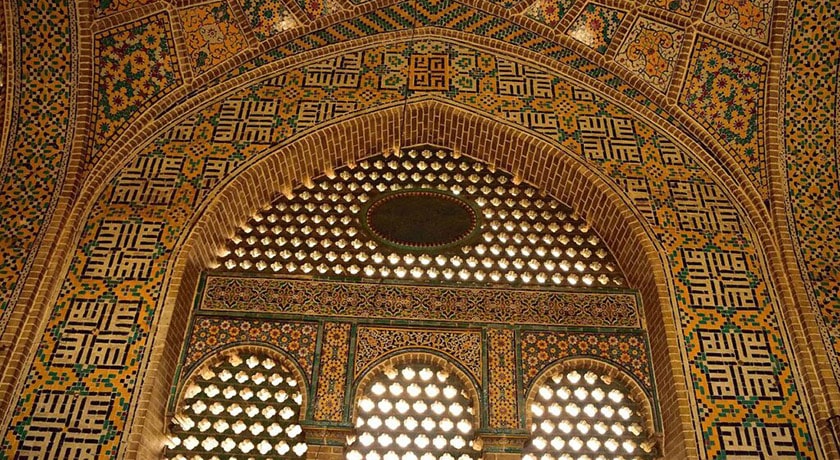  مدرسه سپهسالار (مدرسه شهید مطهری) شهرستان تهران استان تهران