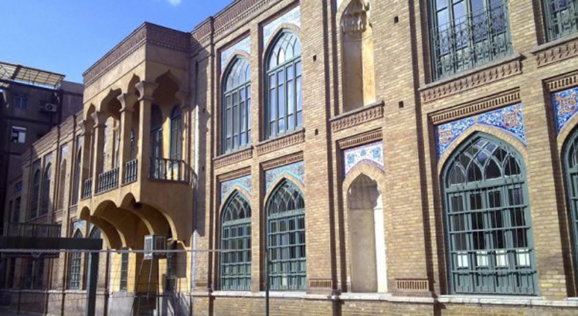 دبیرستان فیروز بهرام -  شهر تهران