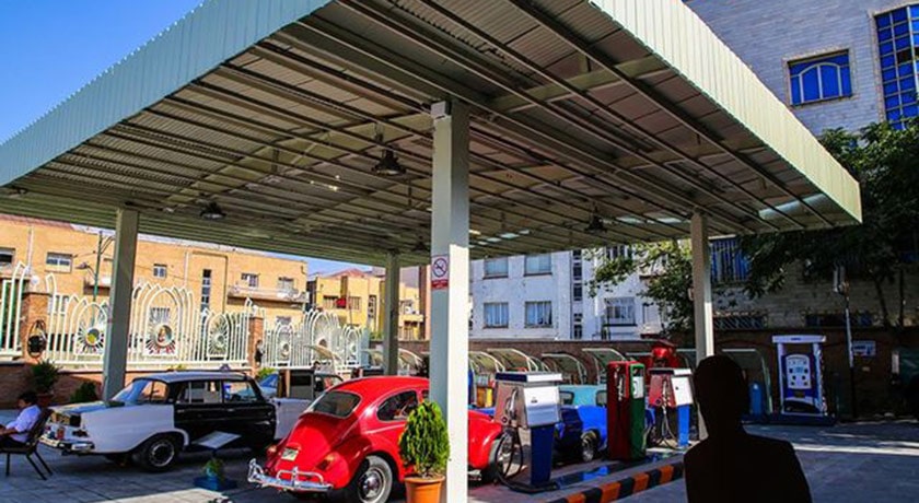 موزه پمپ بنزین دروازه دولت -  شهر تهران