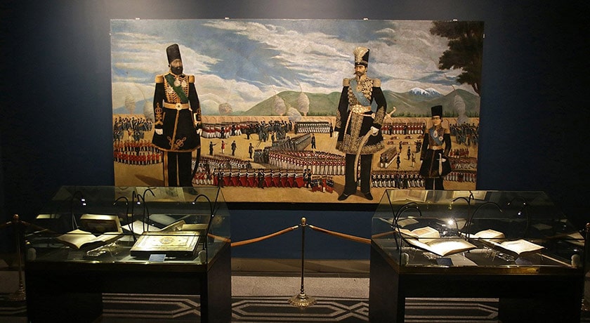  کتابخانه و موزه ملی ملک شهرستان تهران استان تهران