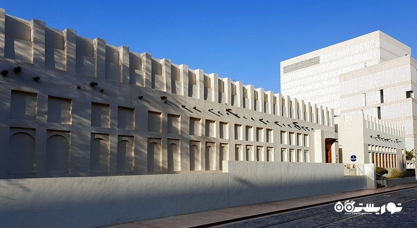  موزه های مشیرب شهر قطر کشور دوحه