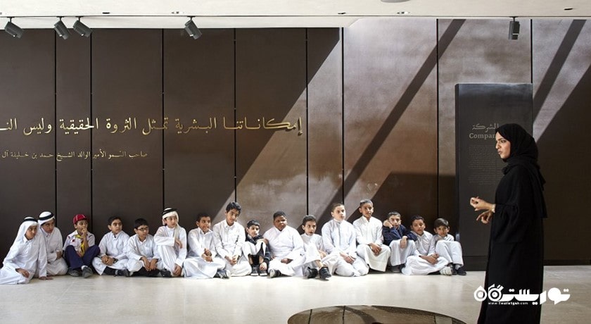 موزه های مشیرب -  شهر دوحه