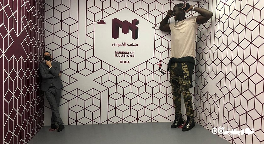  موزه توهم دوحه شهر قطر کشور دوحه