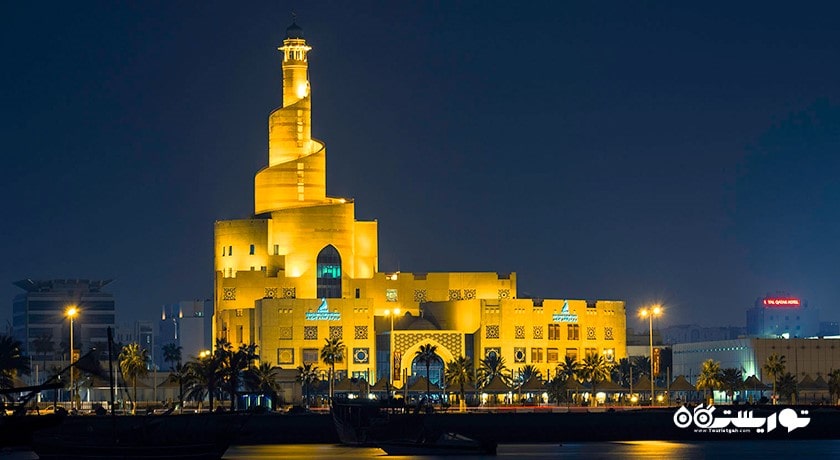 مرکز فرهنگی اسلامی عبدالله ابن زید آل محمود -  شهر دوحه