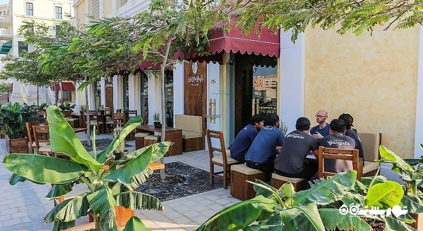 رستوران کافه اورگرین ارگانیکس شهر دوحه 