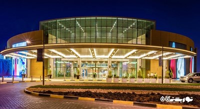 مرکز خرید مرکز خرید فستیوال سیتی دوحه شهر قطر کشور دوحه