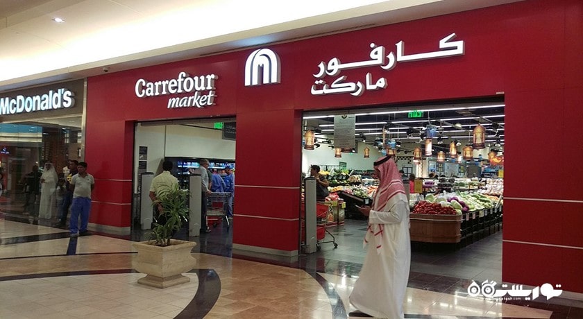 مرکز خرید لاگونا -  شهر دوحه