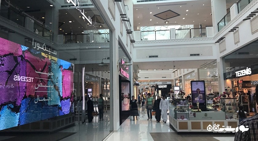 مرکز خرید گلف -  شهر دوحه