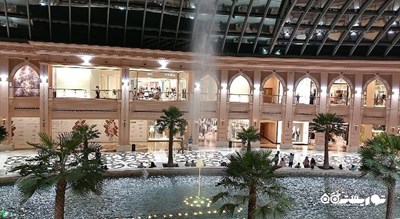مرکز خرید مرقاب مال (المرقاب مول) شهر قطر کشور دوحه