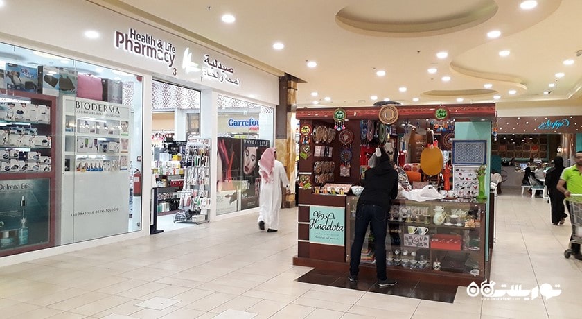 مرکز خرید دارالسلام -  شهر دوحه